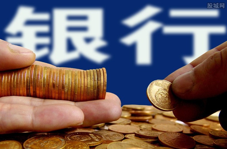 北京当天放款